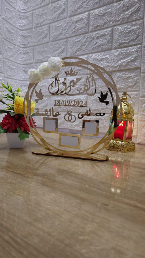 طروفي البصمة