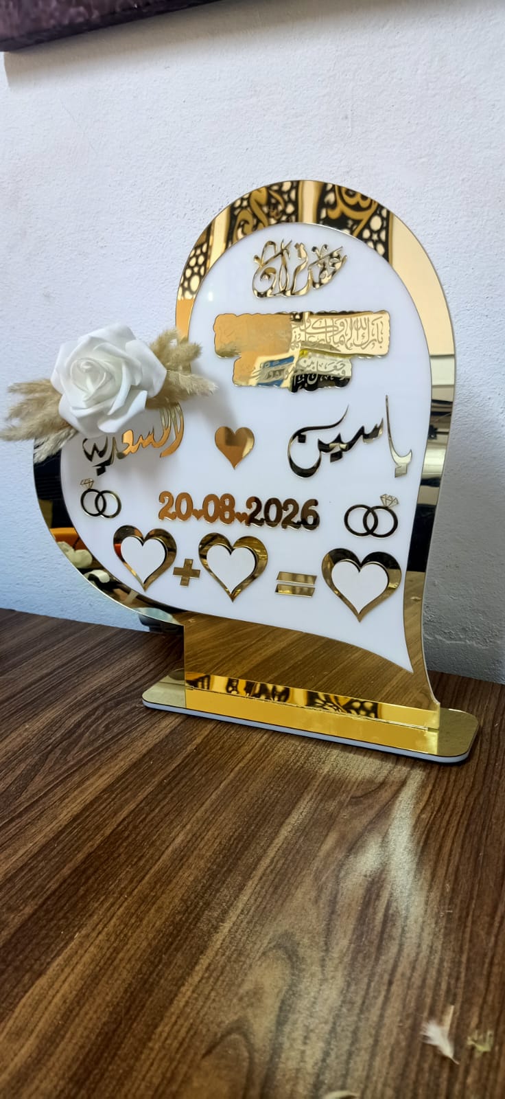 طروفي البصمة