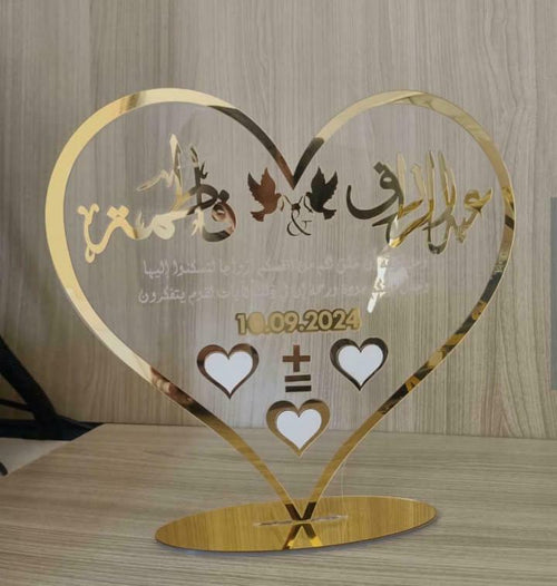 trophee de marriage